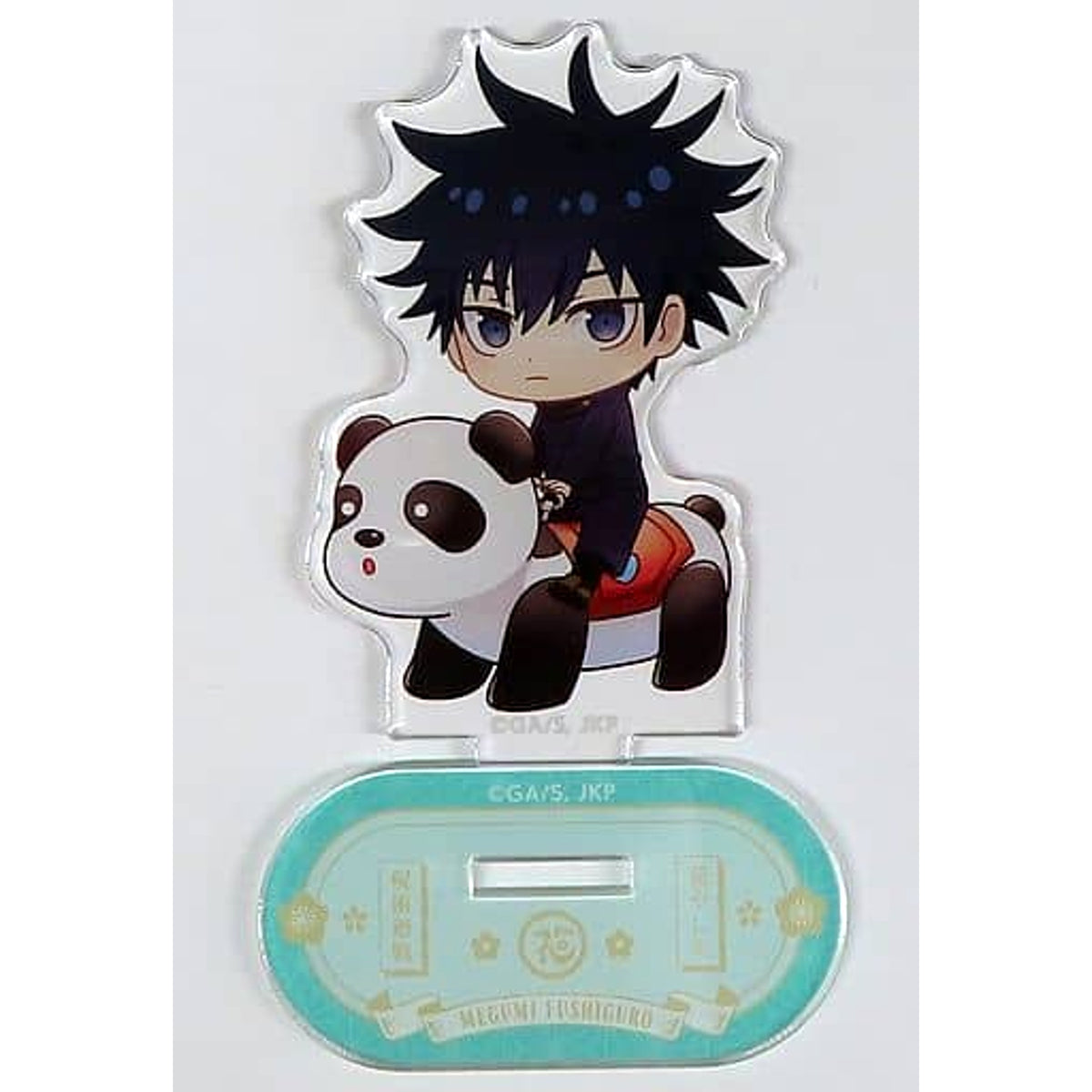 Jujutsu Kaisen x Asakusa Hanayashiki Megumi Fushiguro Trading Chibi Character Acrylic Stand Attraction ver. No Frame Acrylic Stands [USED]