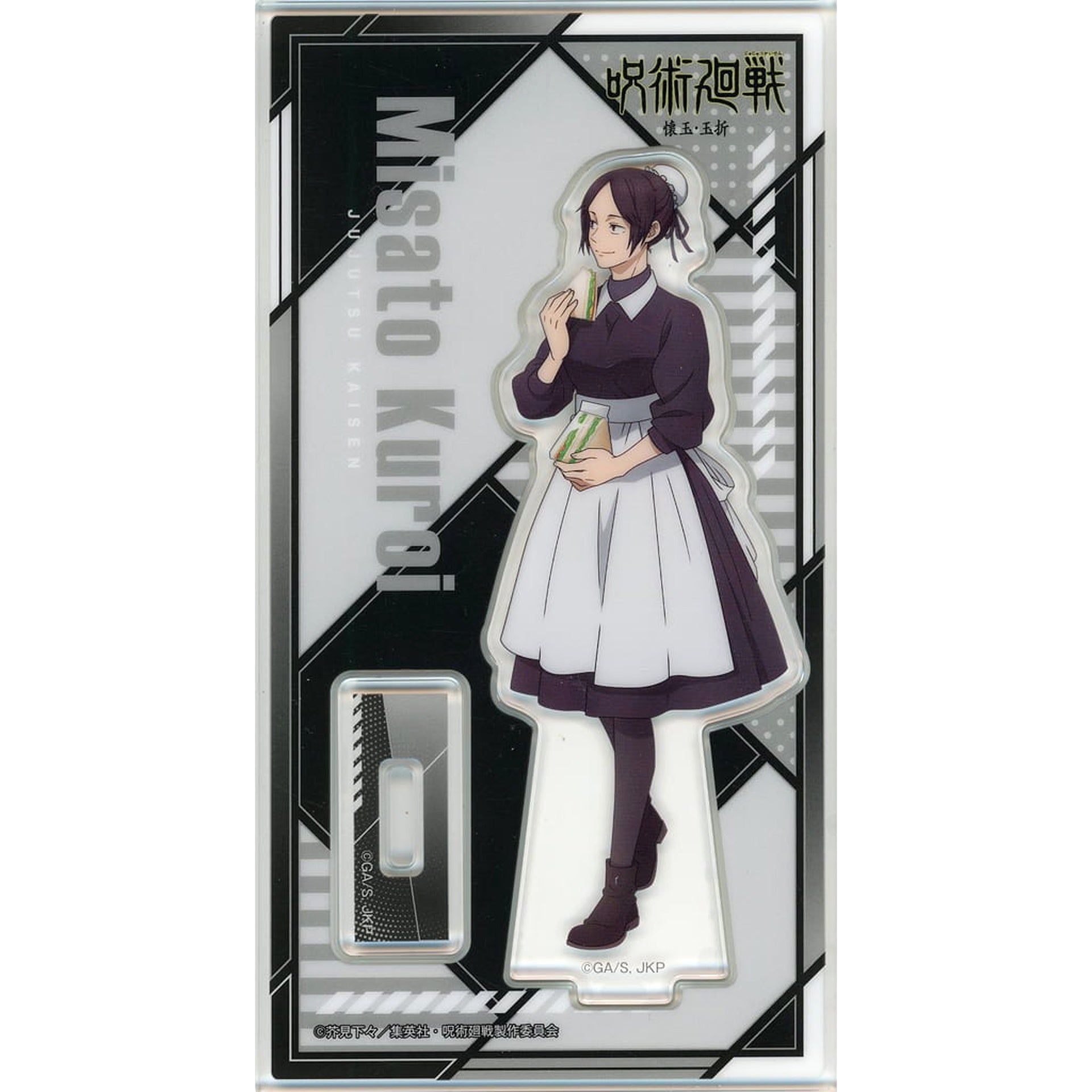 Jujutsu Kaisen Hidden Inventory x FamilyMart Misato Kuroi Acrylic Stand Acrylic Stands [USED]