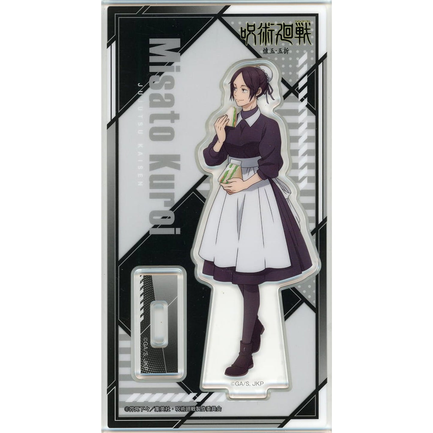 Jujutsu Kaisen Hidden Inventory x FamilyMart Misato Kuroi Acrylic Stand Acrylic Stands [USED]