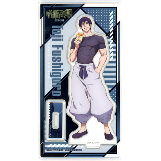 Toji Fushiguro Jujutsu Kaisen Hidden Inventory/Premature Death x FamilyMart Acrylic Stand [USED]