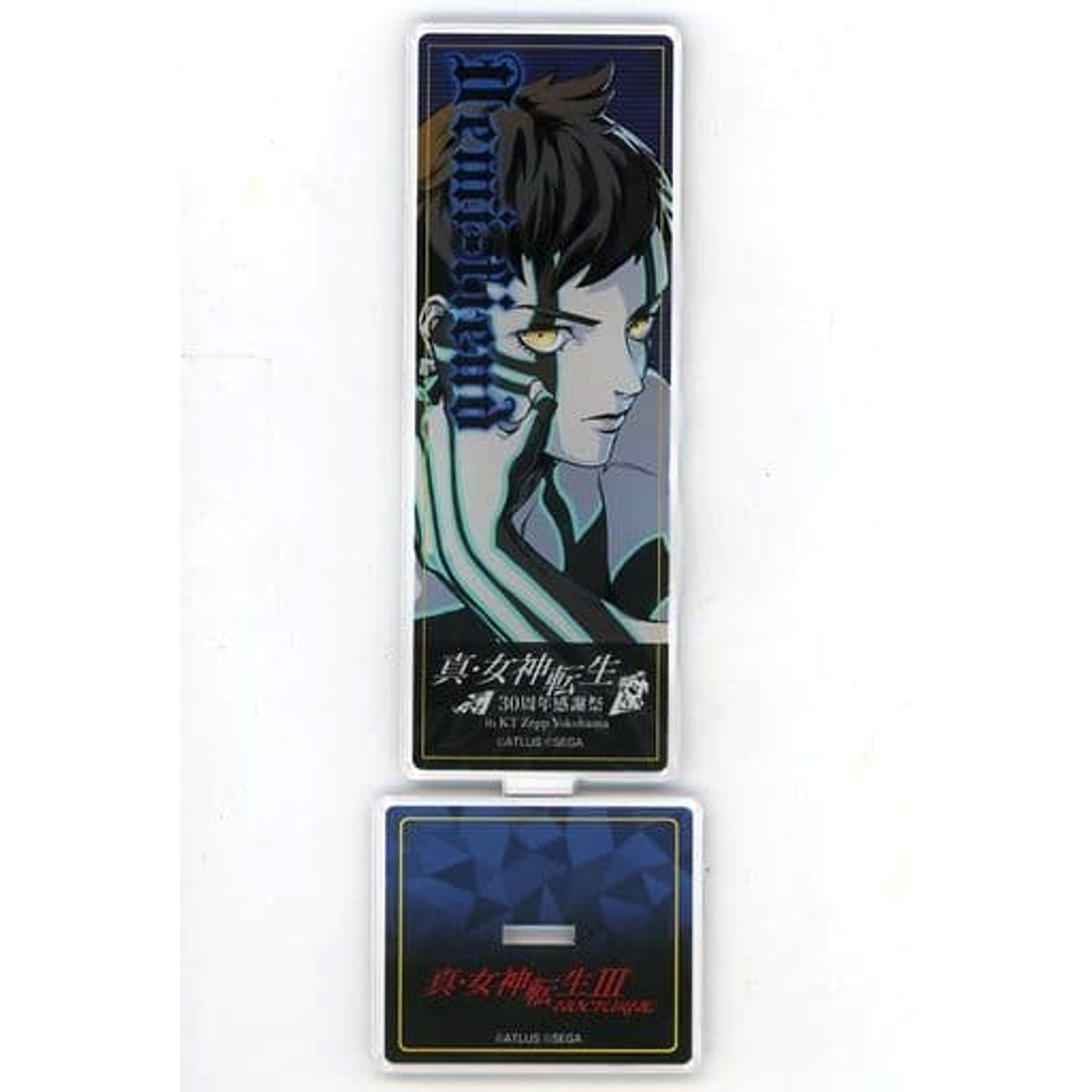 Shin Megami Tensei III: Nocturne Event Kuji Acrylic Stand 30th Anniversary Thanksgiving Festival Limited Prize E Acrylic Stands [USED]