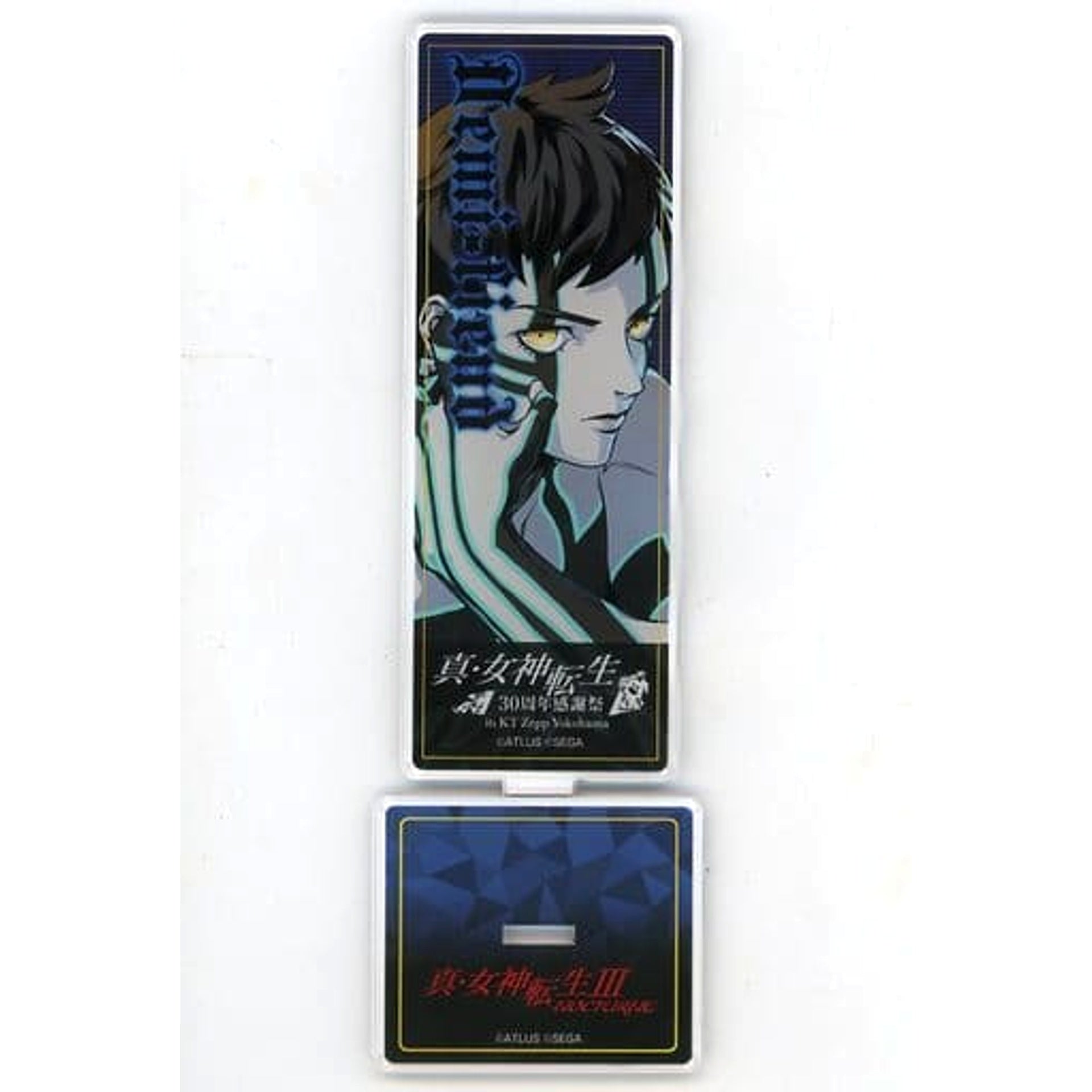 Shin Megami Tensei III: Nocturne Event Kuji Acrylic Stand 30th Anniversary Thanksgiving Festival Limited Prize E Acrylic Stands [USED]