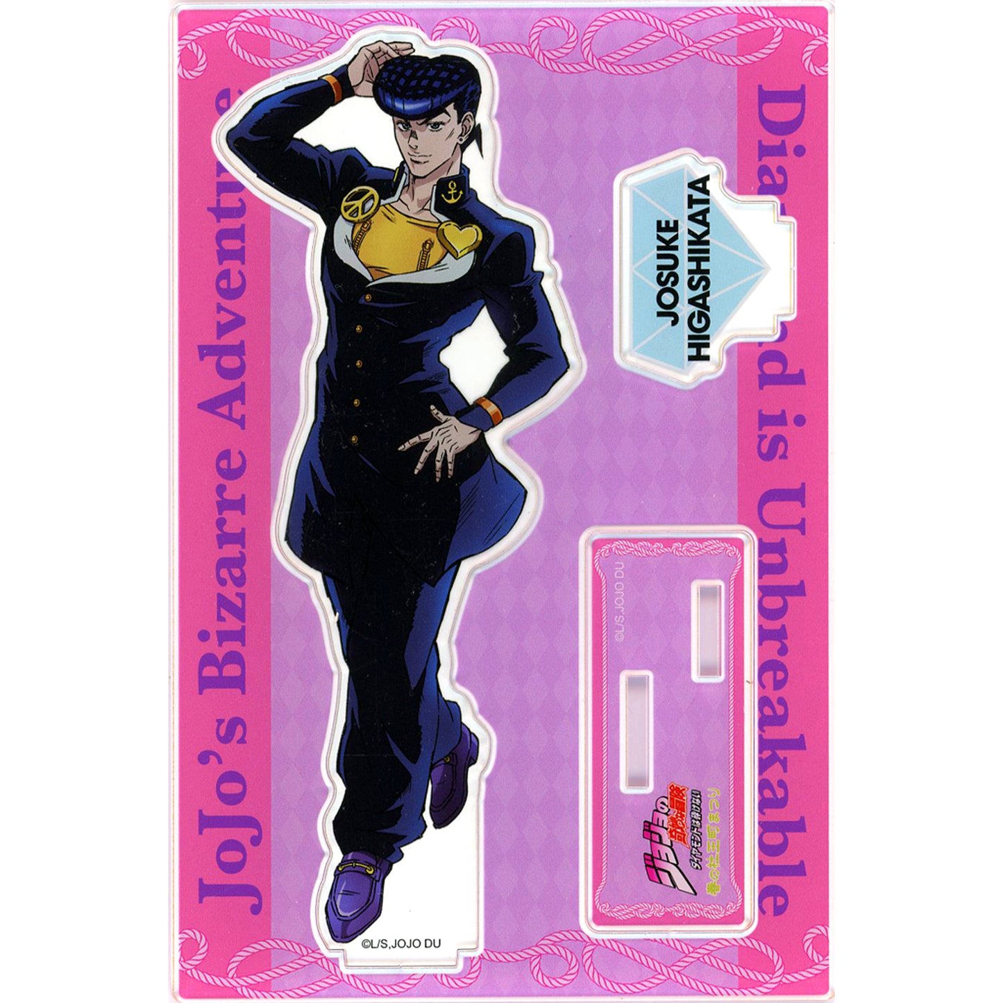 Josuke Higashikata Acrylic Stand JoJo's Bizarre Adventure Part 4 Diamond is Unbreakable Spring Morioh Town Festival Pop Up Shop [USED]
