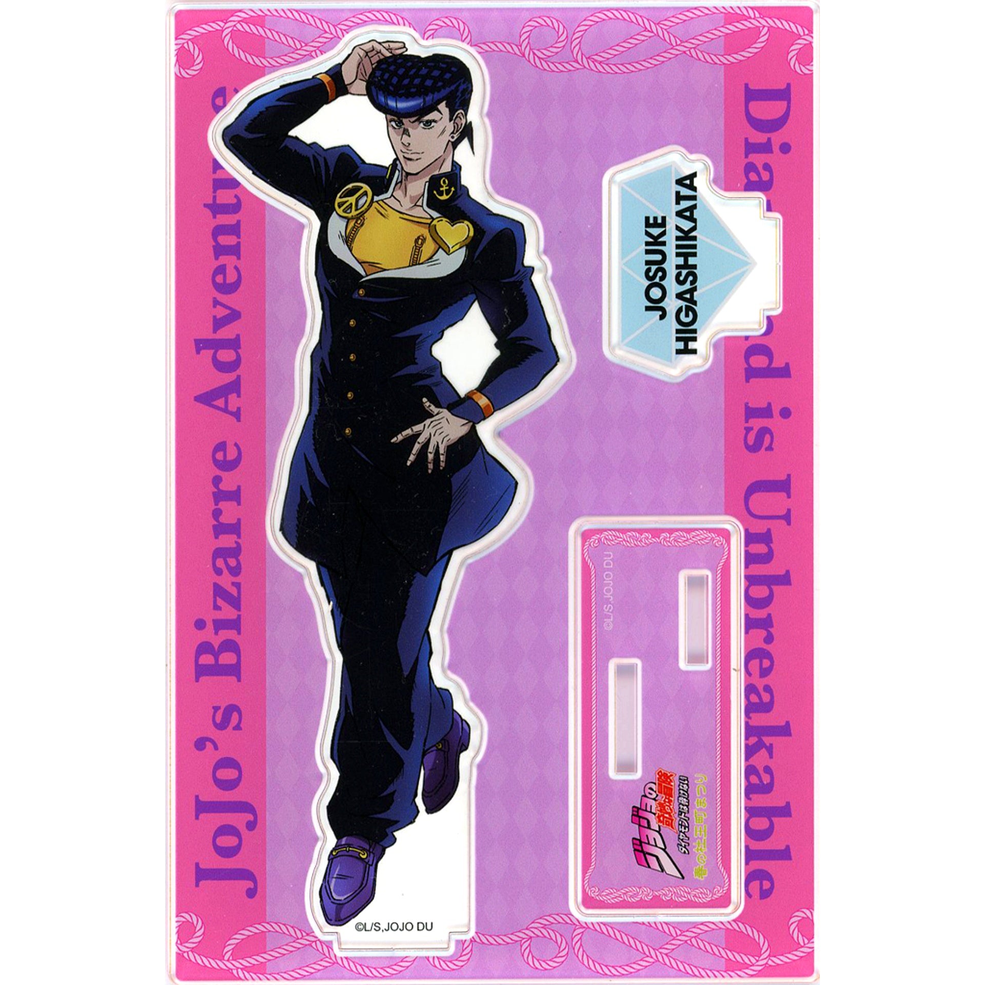 Josuke Higashikata Acrylic Stand JoJo's Bizarre Adventure Part 4 Diamond is Unbreakable Spring Morioh Town Festival Pop Up Shop [USED]