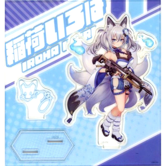 Inari Iroha A Prize Acrylic Stand Kuji Square VTuber Kuji [USED]