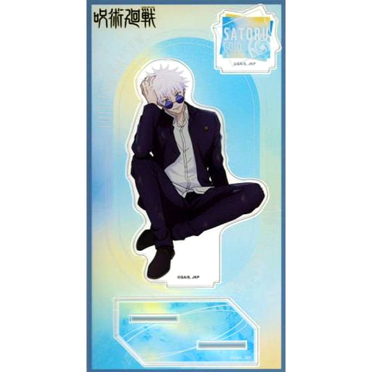 Satoru Gojo Jujutsu Kaisen Plaza in Loft rest Kaigyoku Gyokusetsu Acrylic Stand [USED]