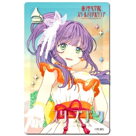 Kozue Otomune Glitter Acrylic Block Love Live! Hasunosora Girls' High School Idol Club [USED]