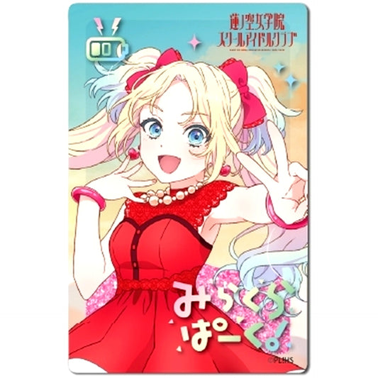 Rurino Osawa Glitter Acrylic Block Love Live! Hasunosora Girls' High School Idol Club [USED]