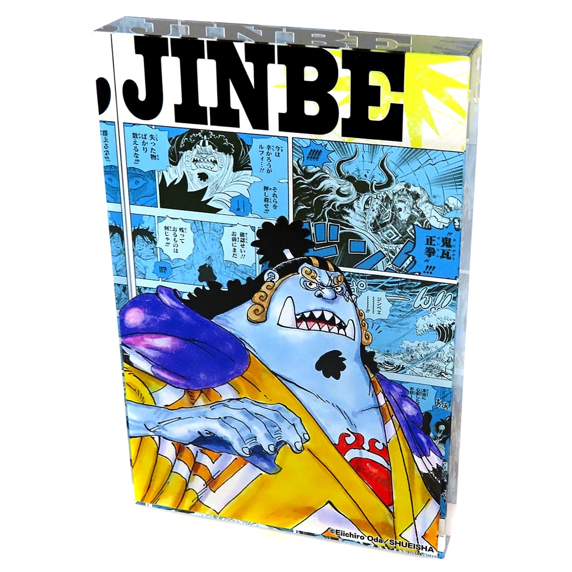 Jinbe One Piece HEROES 2023 Acrylic Block [USED]