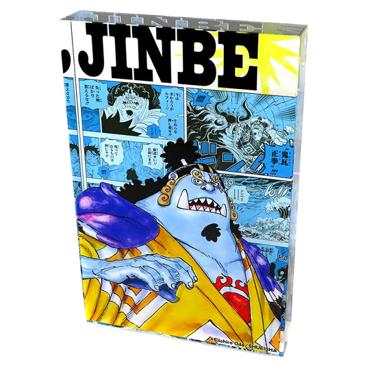Jinbe One Piece HEROES 2023 Acrylic Block [USED]
