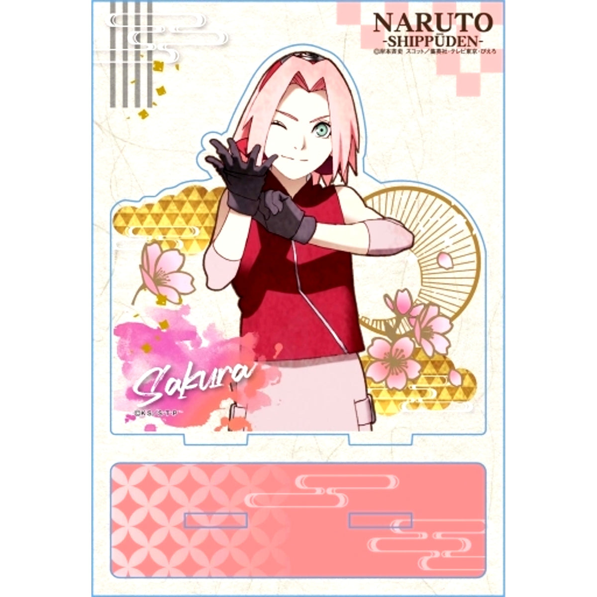 Sakura Haruno Vintage Series Acrylic Stand Naruto: Shippuden [USED]