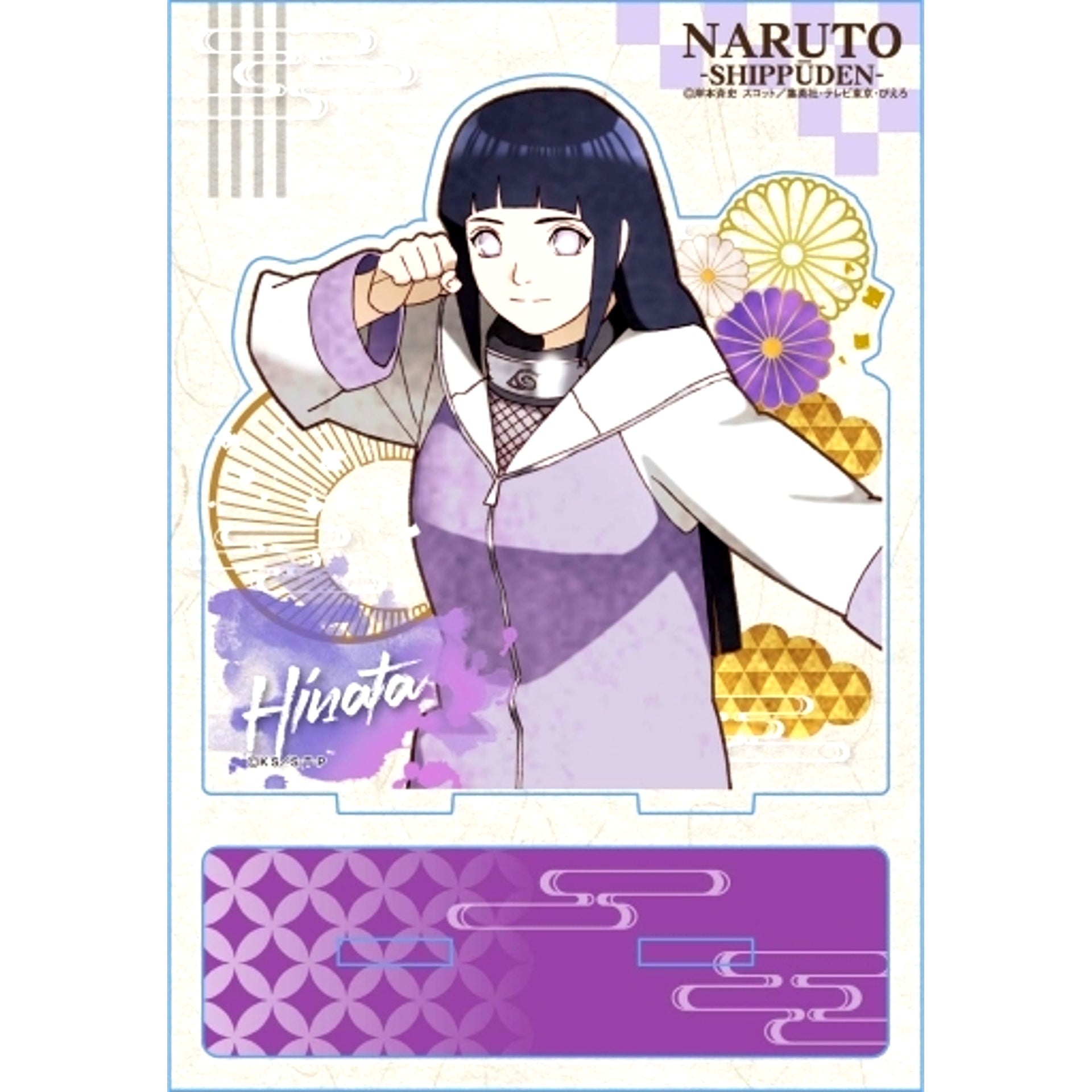 Hinata Hyuga Naruto Shippuden Vintage Series Acrylic Stand [USED]