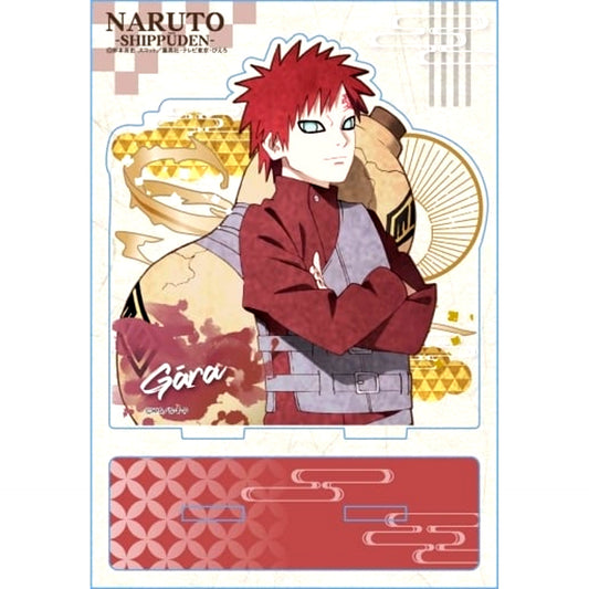 Gaara Naruto Shippuden Vintage Series Acrylic Stand [USED]