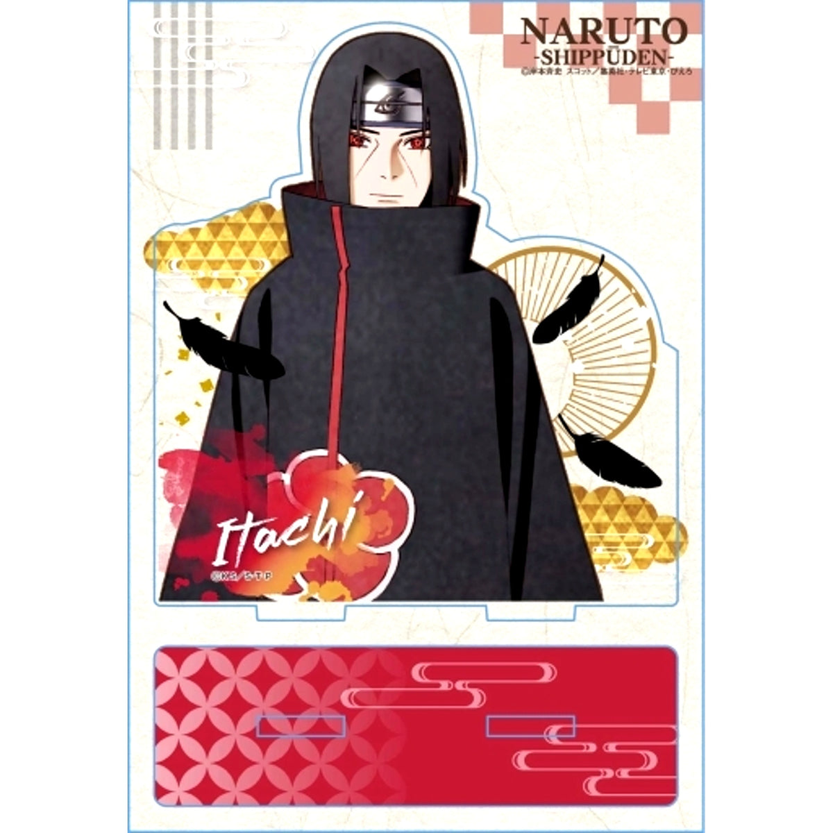 Itachi Uchiha Vintage Series Acrylic Stand Naruto: Shippuden [USED]
