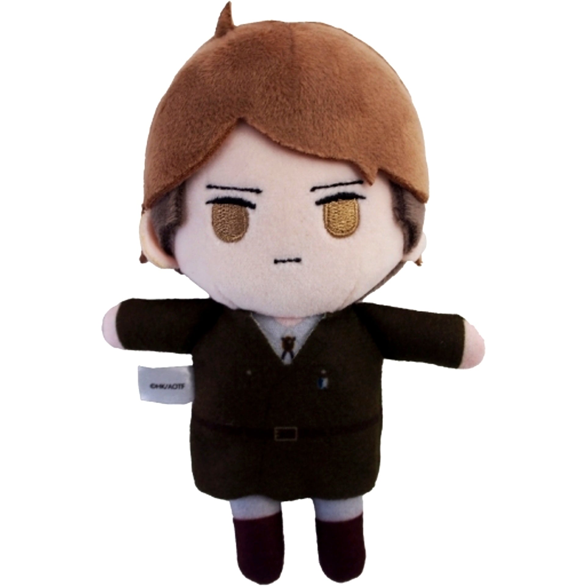 Jean Kirstein Attack on Titan Puchifuwa Plush Vol.2 [USED]