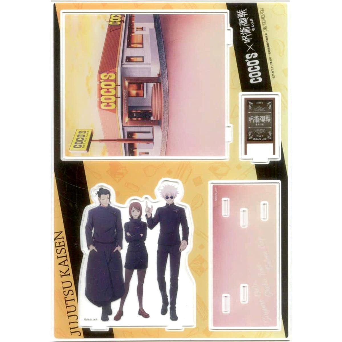 Jujutsu Kaisen S2: Hidden Inventory/Premature Death Satoru Gojo & Others Cocos Original Acrylic Diorama Cocos Limited Prize for Web Lottery Hidden Inventory Premature Death Ver. Acrylic Item [USED]