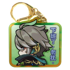 Genshin Alhaitham Sumeru City Chibi Stamp Series Acrylic Keychain Keychains [USED]