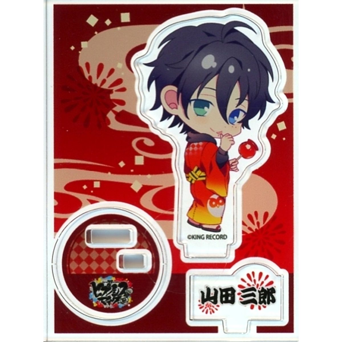 Saburo Yamada Hypnosis Mic: Division Rap Battle Represent Marui 2023 Trading Acrylic Stand [USED]