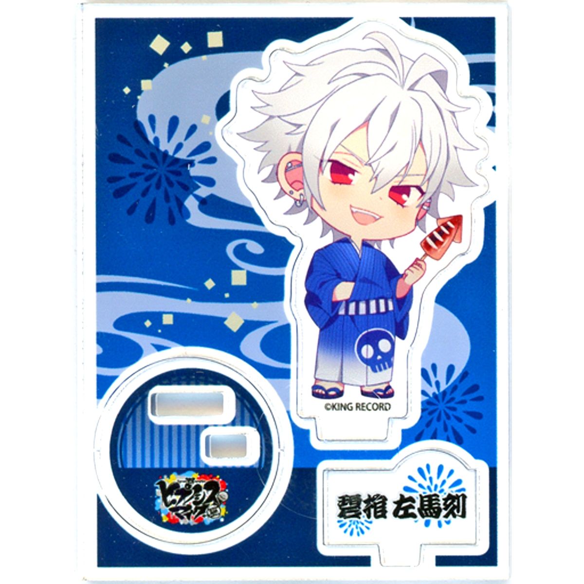 Samatoki Aohitsugi Hypnosis Mic: Division Rap Battle Represent Marui 2023 Trading Acrylic Stand [USED]