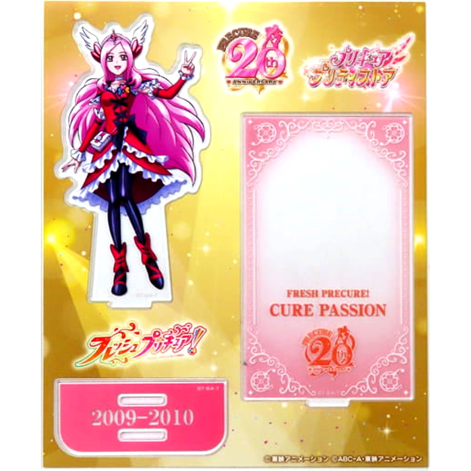 Cure Passion Fresh Pretty Cure! Pretty Cure 20th Anniversary Acrylic Stand Vol. 2 Pretty Store Limited [USED]