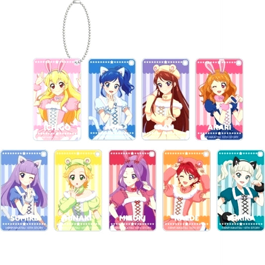 Set of 9 Aikatsu! 10th Story Starway to the Future Animal Coord Fair in Animate Illustration Animal Coord Ver. Trading Square Acrylic Keychain [USED]