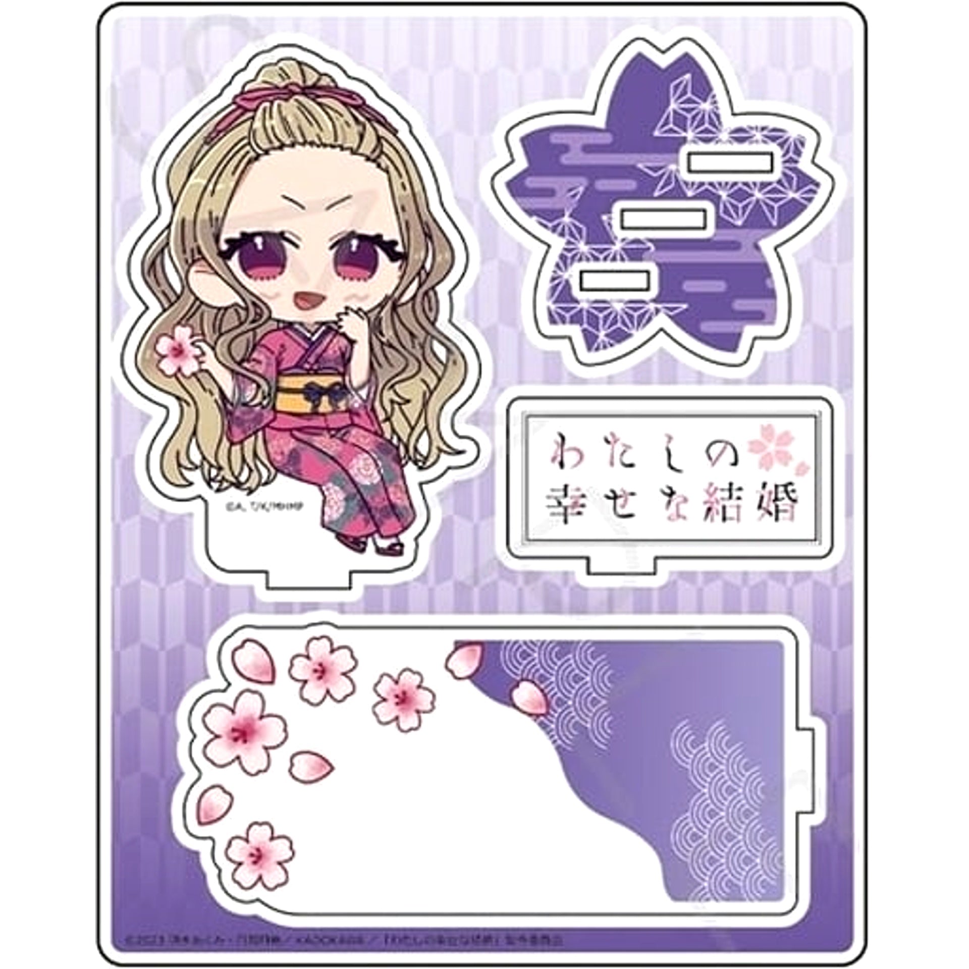 My Happy Marriage Kaya Saimori Acrylic Stand Type C Acrylic Stands [USED]