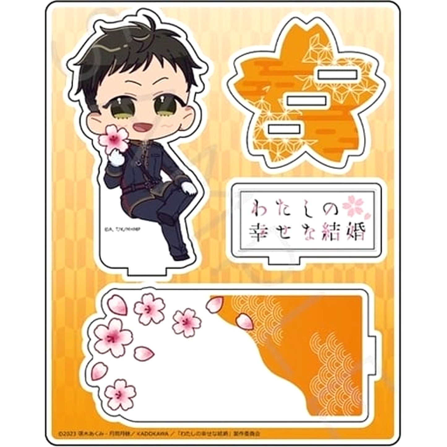My Happy Marriage Yoshito Godou Acrylic Stand Type E Acrylic Stands [USED]