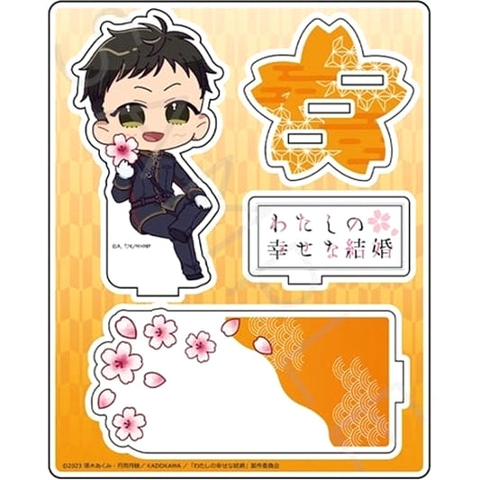 My Happy Marriage Yoshito Godou Acrylic Stand Type E Acrylic Stands [USED]