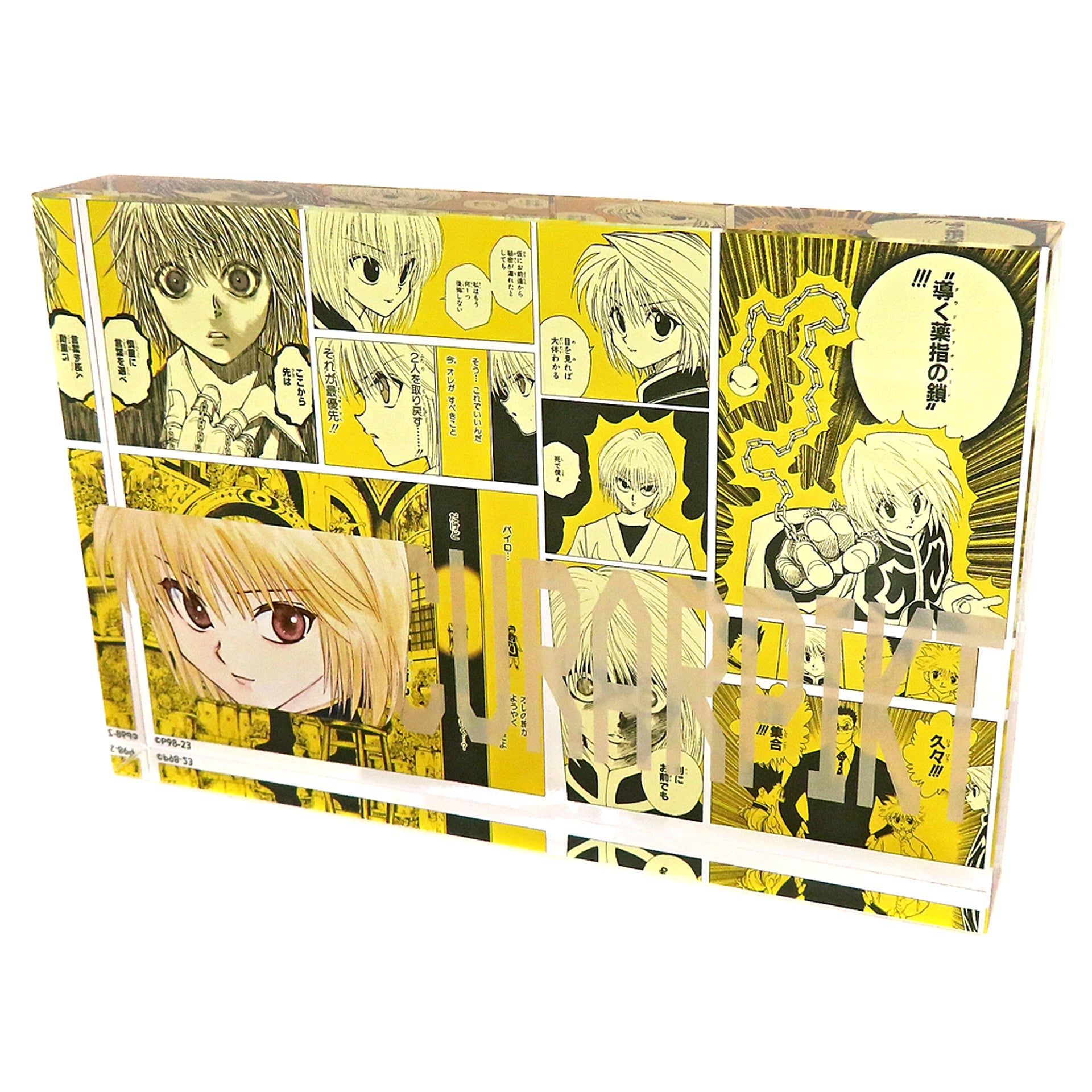 Kurapika Hunter x Hunter Acrylic Block HEROES 2023 [USED]