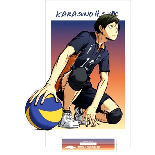 Tadashi Yamaguchi Fighting Spirit for Victory Ver. Acrylic Stand Large Haikyu!! [USED]