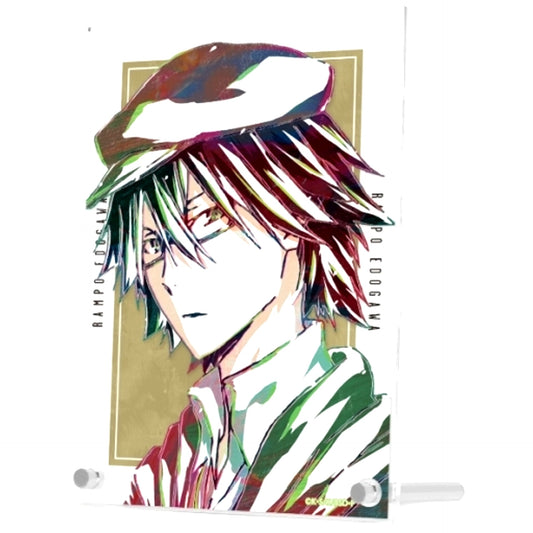 Ranpo Edogawa Ani-Art Double Acrylic Panel Bungo Stray Dogs [USED]