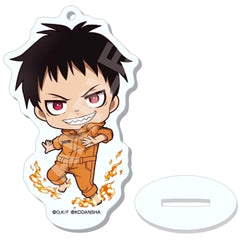 Fire Force Shinra Kusakabe 01 Marutto Stand Keychain 01 Keychains [USED]