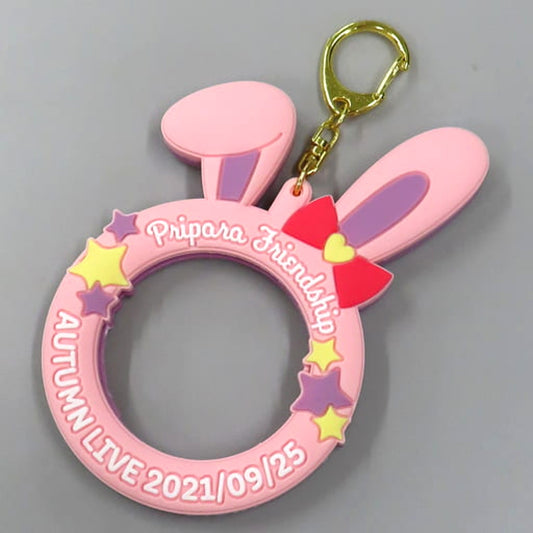 PriPara Rabbit Ear Motif Can Badge Keychain Friendship Autumn Live 2021 Limited Buttons [USED]