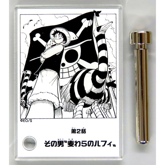 Monkey D. Luffy One Piece Acrylic Diorama Collection DOORS! Vol.1 Episode 2 [USED]