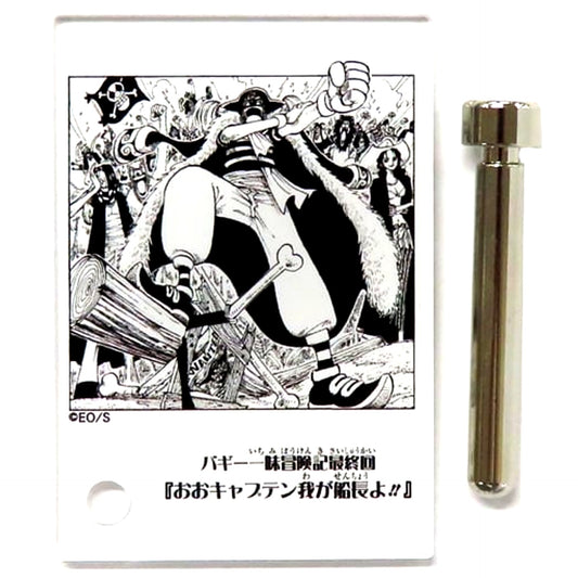 Buggy Pirates One Piece Acrylic Diorama Collection DOORS! Vol.1 Adventure Chronicle Final Episode [USED]