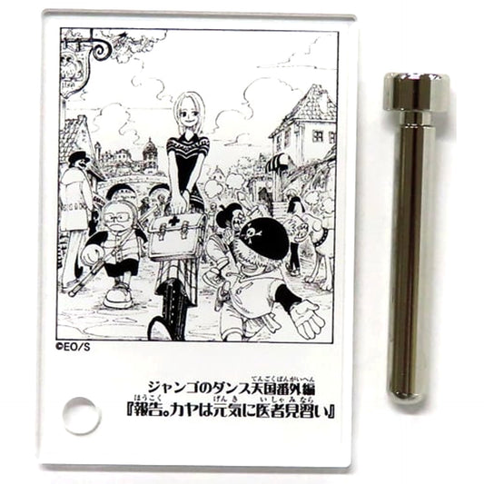 One Piece Jango's Dance Paradise Extra Edition Acrylic Diorama Collection DOORS! Vol. 1 Acrylic Stands [USED]