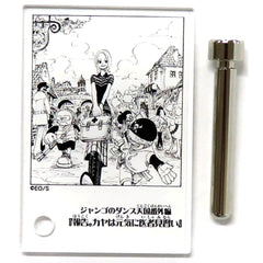 One Piece Jango's Dance Paradise Extra Edition Acrylic Diorama Collection DOORS! Vol. 1 Acrylic Stands [USED]