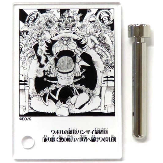 One Piece Wapol Acrylic Diorama Collection DOORS! Vol. 1 Acrylic Stands [USED]