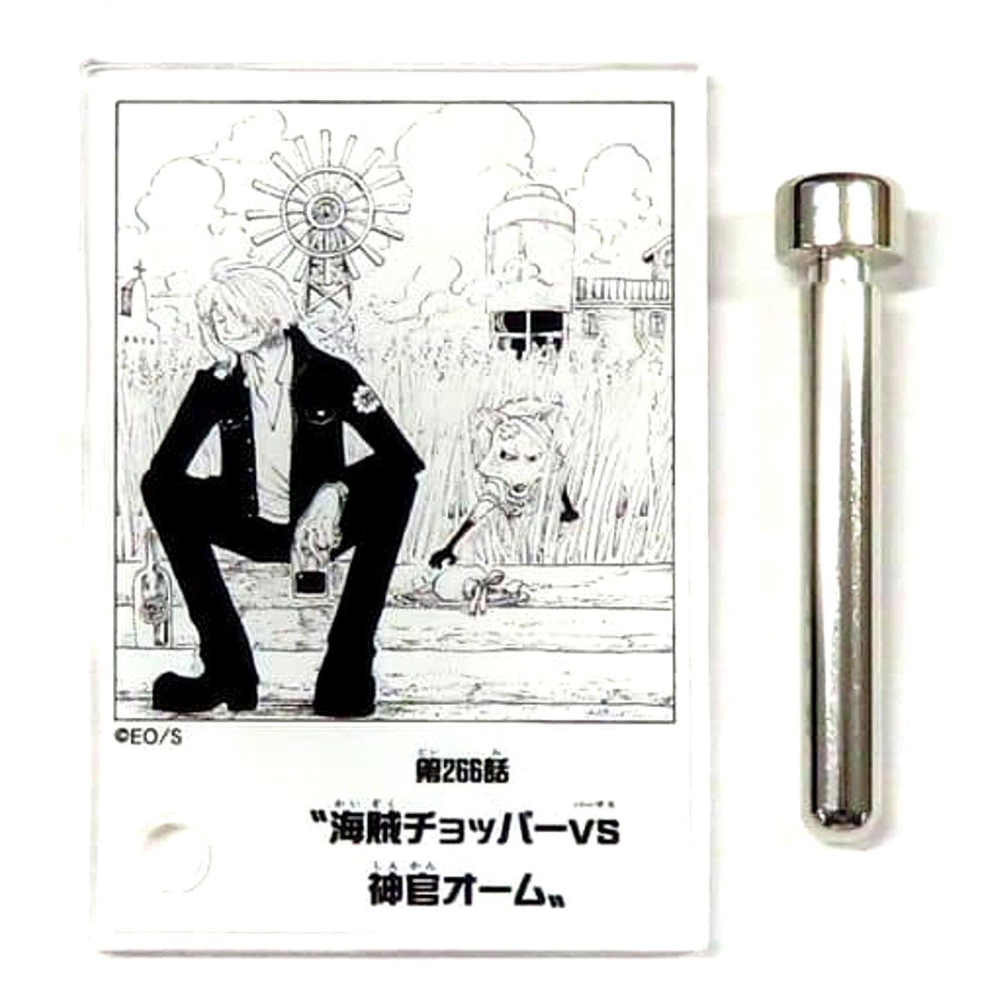 Sanji One Piece Acrylic Diorama Collection DOORS! Vol.1 Episode 266 [USED]