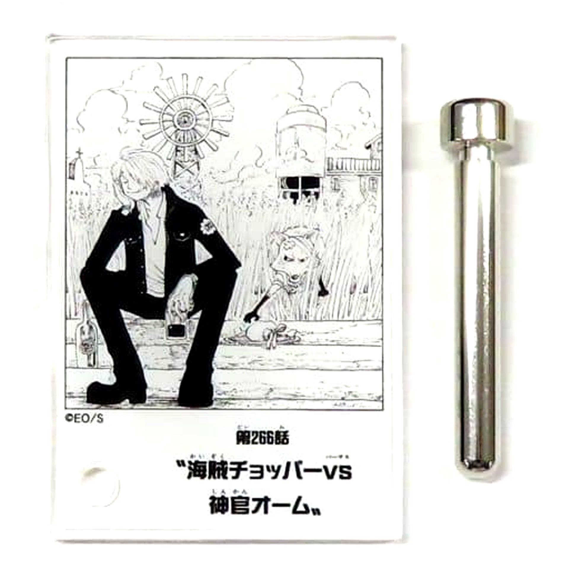 Sanji One Piece Acrylic Diorama Collection DOORS! Vol.1 Episode 266 [USED]