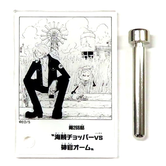 Sanji One Piece Acrylic Diorama Collection DOORS! Vol.1 Episode 266 [USED]