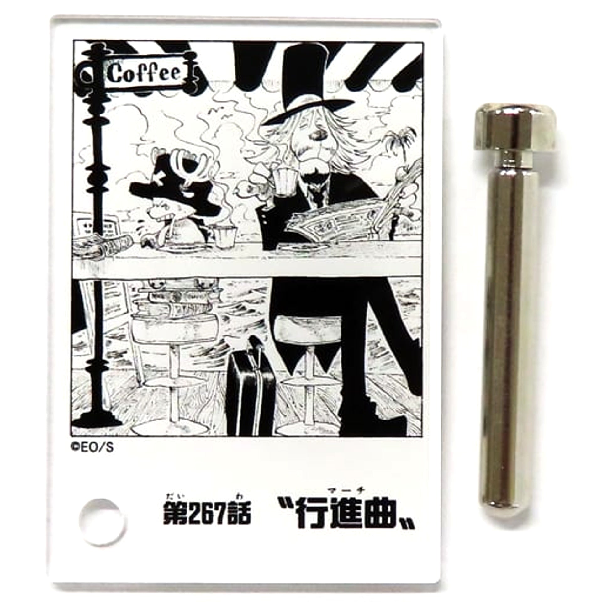 One Piece Tony Tony Chopper Acrylic Diorama Collection DOORS! 1st Episode 267 Acrylic Stands [USED]