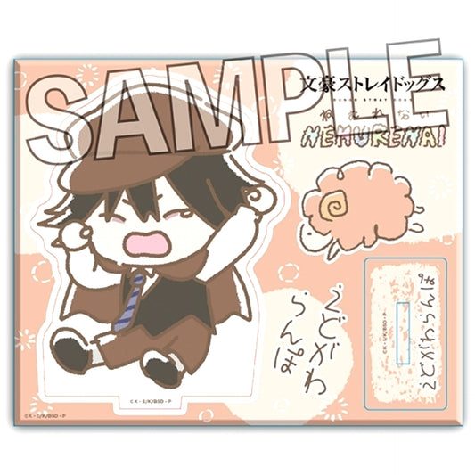 Ranpo Edogawa NEMURENAI Acrylic Stand Plate Bungo Stray Dogs [USED]