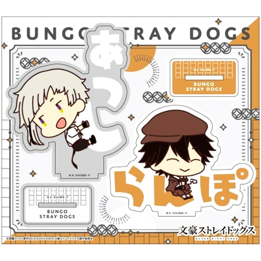 Atsushi Nakajima & Ranpo Edogawa A. Onamae Pitanko Acrylic Stand Bungo Stray Dogs [USED]