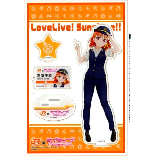 Chika Takami JR Tokai Summer Uniform Acrylic Stand JR Tokai Oshi Tabi x Love Live! Sunshine!! Numazu Geki Oshi Campaign [USED]
