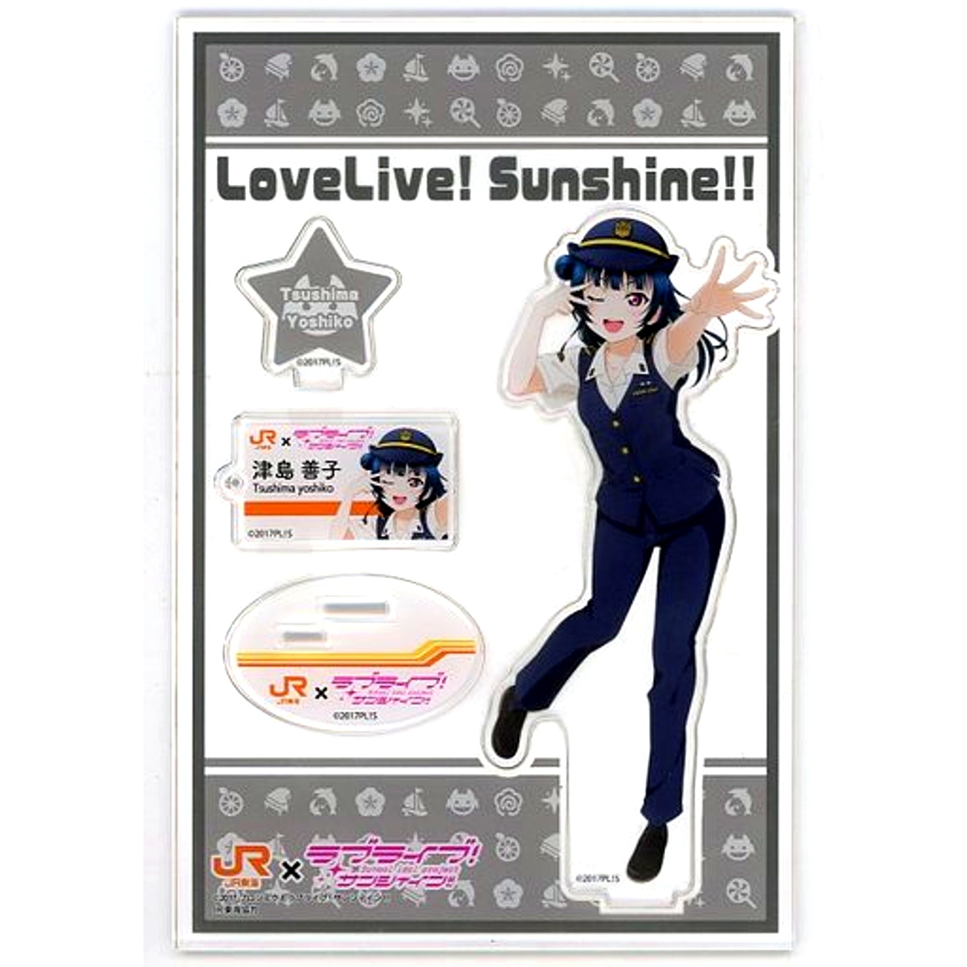 Yoshiko Tsushima JR Tokai Summer Uniform Acrylic Stand JR Tokai Oshi Tabi x Love Live! Sunshine!! Numazu Geki Oshi Campaign [USED]