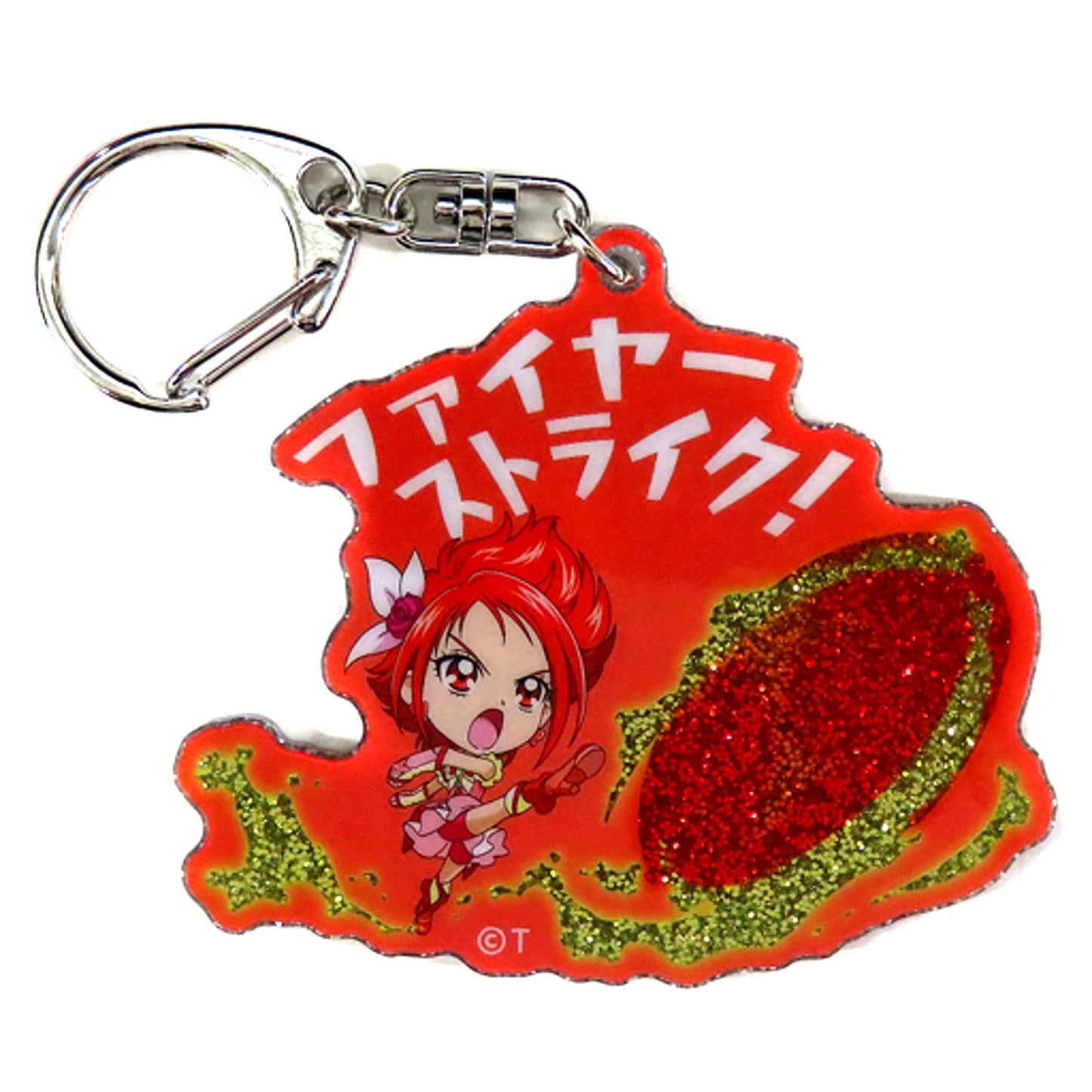 Cure Rouge Yes! PreCure 5 GoGo! Fire Strike! Keychain Pretty Store Mini Limited [USED]