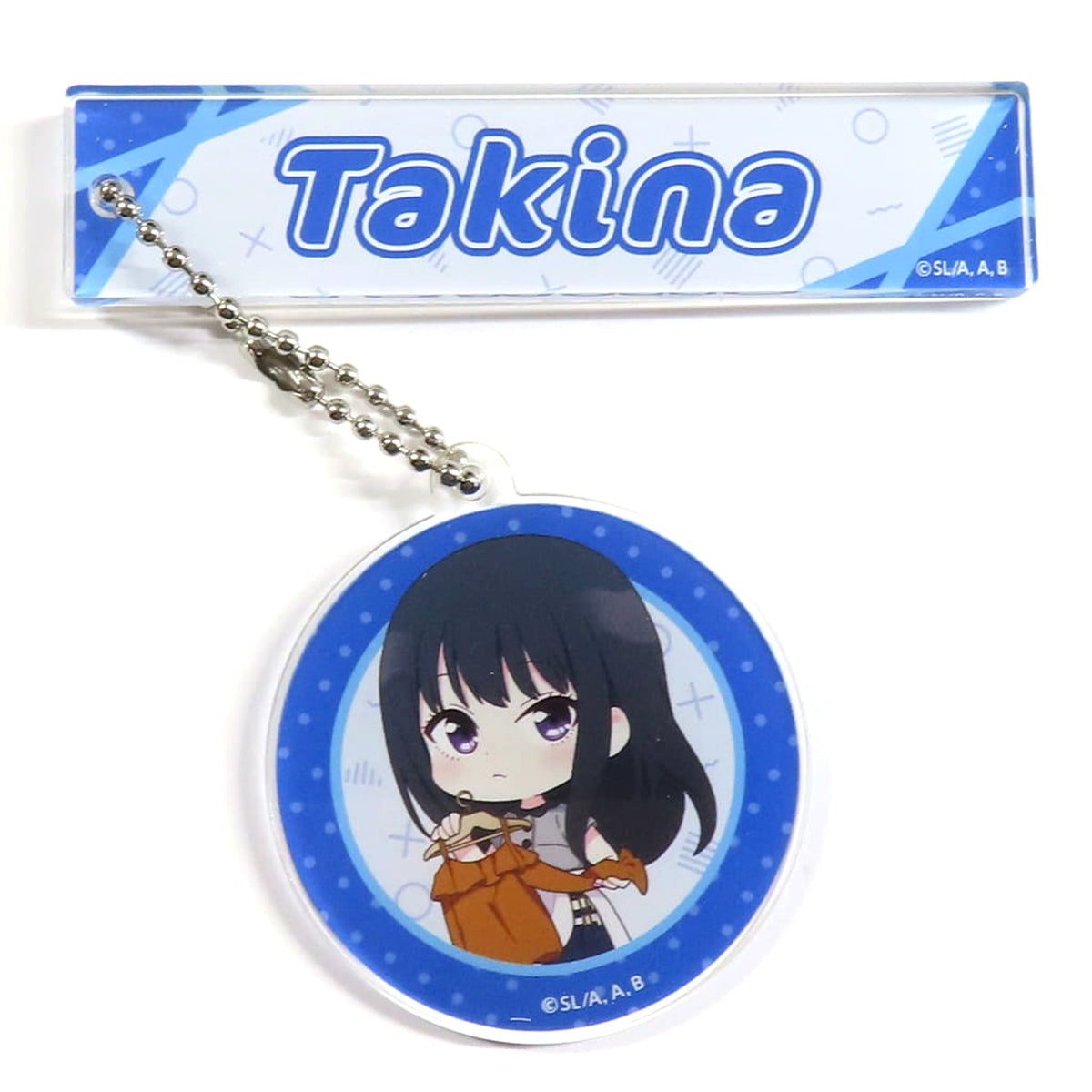 Lycoris Recoil Takina Inoue Holding Clothes Trading Room Keychain Shopping in Treevillage: Chizusa & Takina's Perfect Shopping Day Limited Keychains [USED]