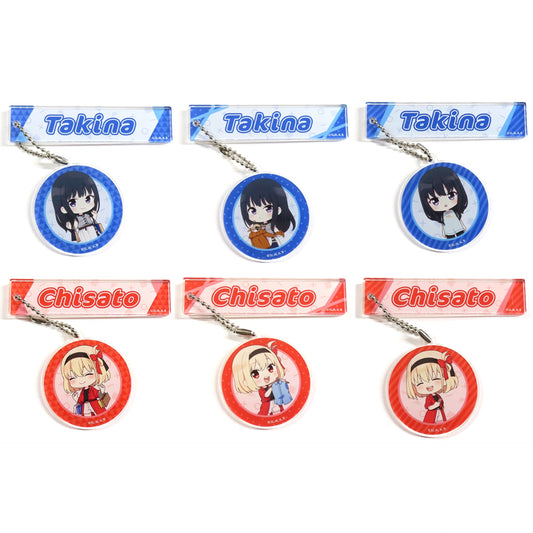 Lycoris Recoil Takina Inoue & Others Trading Room Keychain Shopping in Treevillage: Chizusa & Takina's Perfect Shopping Day Limited All 6 Types Set Keychains [USED]