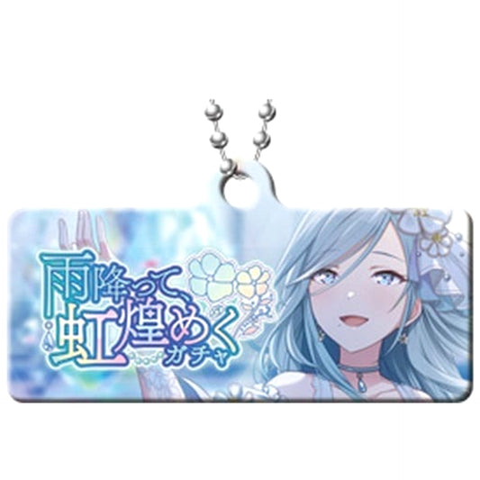 Hatsune Miku: Colorful Stage! After the Rain Comes a Rainbow Gacha Capsule Metal Banner Keychain Collection Vol.3 Keychains [USED]